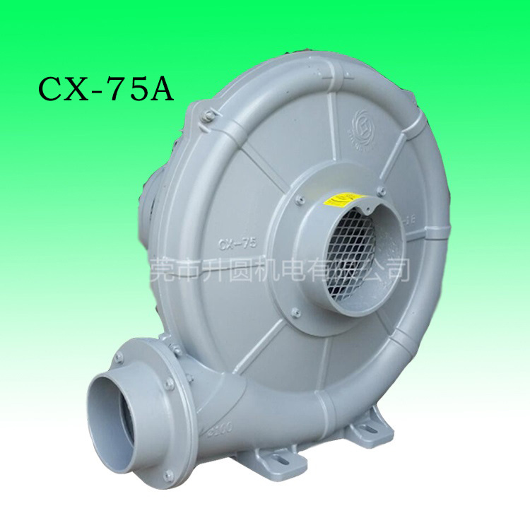 CX-75A（2）绿渐变 带字