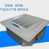 厂家卡式风机盘管冷暖两用中央空调超薄暗装嵌入式四出风风机盘管