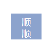 天津顺顺京水阀门科技有限公司形象图