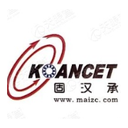 无锡固汉承轴承有限公司形象图