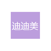 深圳市迪迪美环保科技有限公司形象图