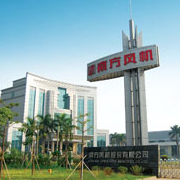南方风机股份有限公司形象图