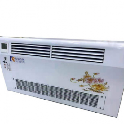 批发超薄空调风机盘管 卧式风机盘管 低噪声风机盘管加工定制