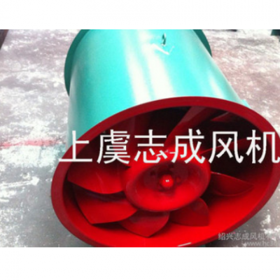 上虞志成 混流风机HL3-2A HLF-6混流风机箱 风机 排烟风机