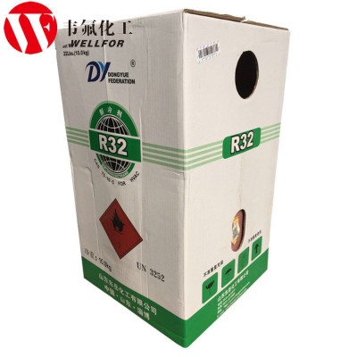 厂家批发 东岳R32制冷剂冷媒 雪种净重10kg氟利安