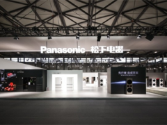松下亮相2026AWE 以“百年匠心 智慧怡居”全场景生态诠释未来生活​